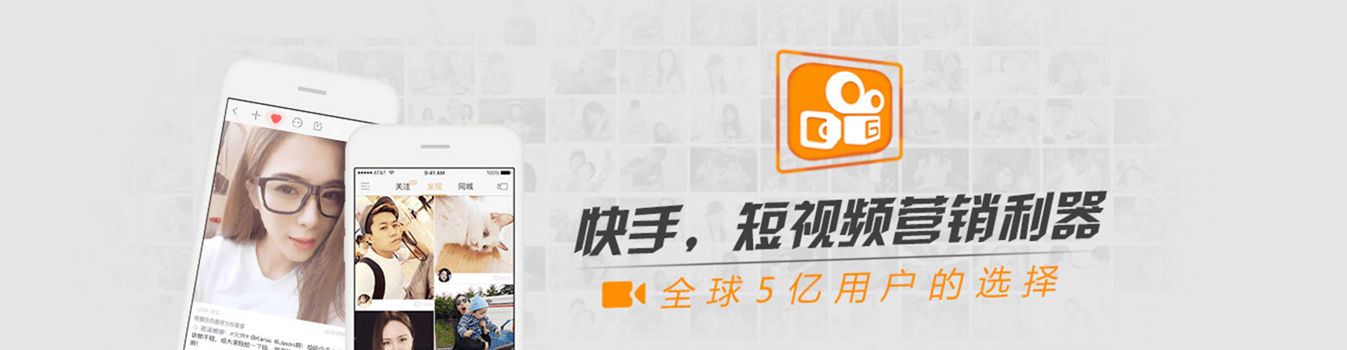 临安信息流优化