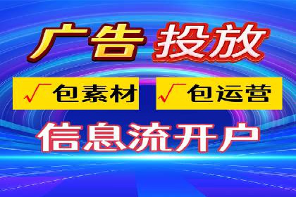 百度运营推广实战经验分享，这些案例值得学习