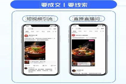 百度竞价代运营的客户见证：广告效果显著提升