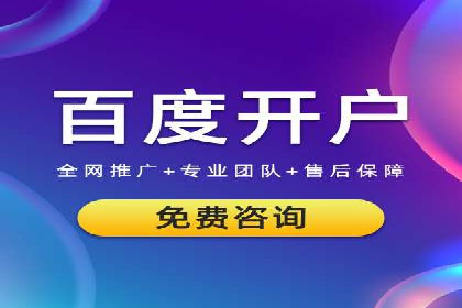 充值返点模式在餐饮行业的成功实践