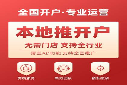 信息流营销案例：内容营销如何引发用户共鸣